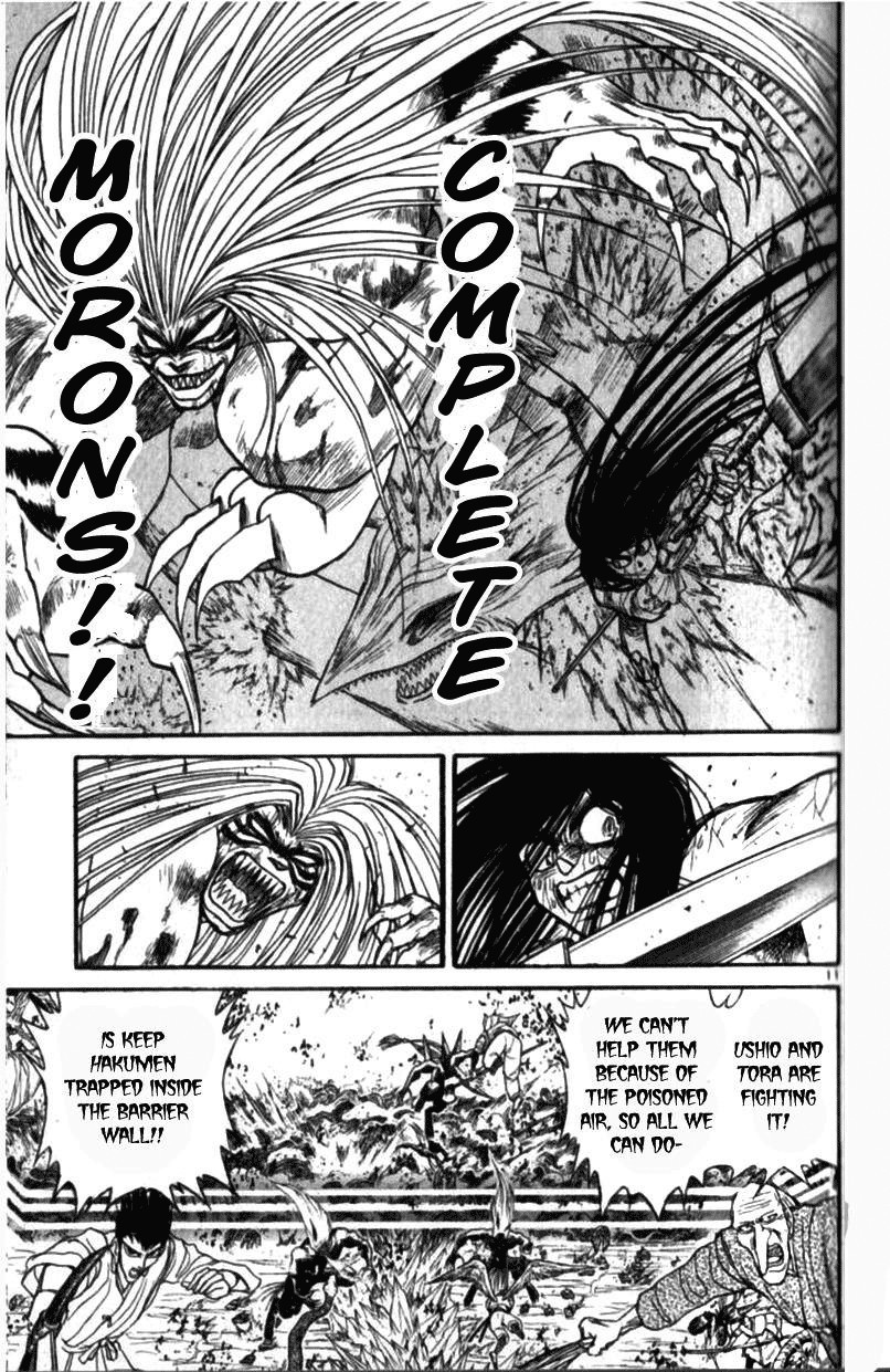 Read Ushio and Tora (en) Manga Online