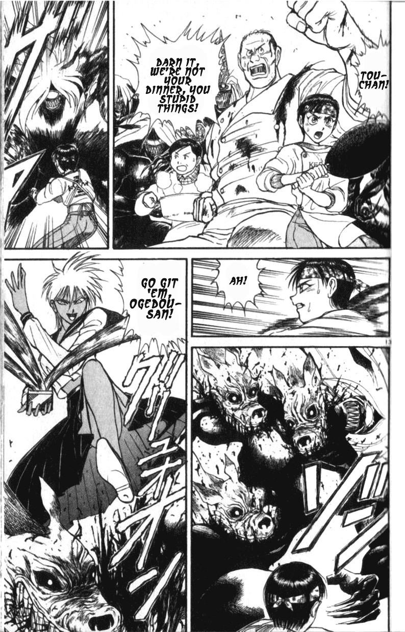 Read Ushio and Tora (en) Manga Online