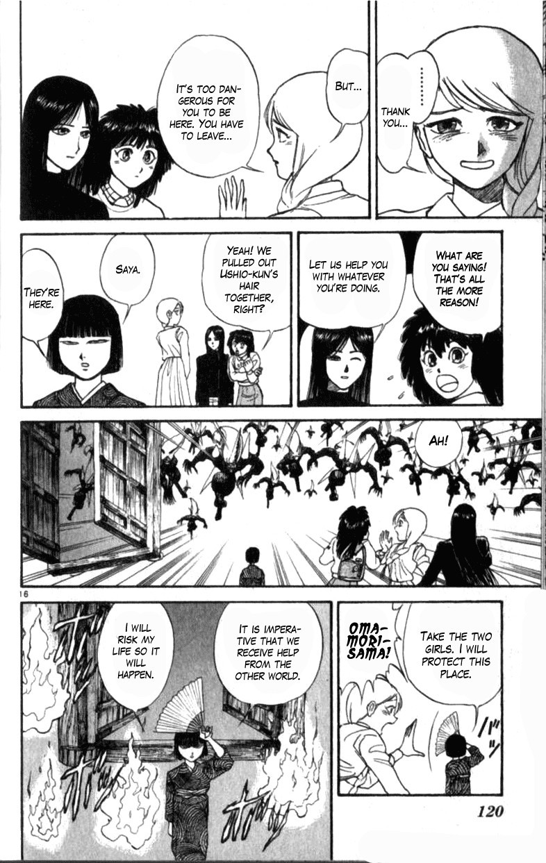 Read Ushio and Tora (en) Manga Online