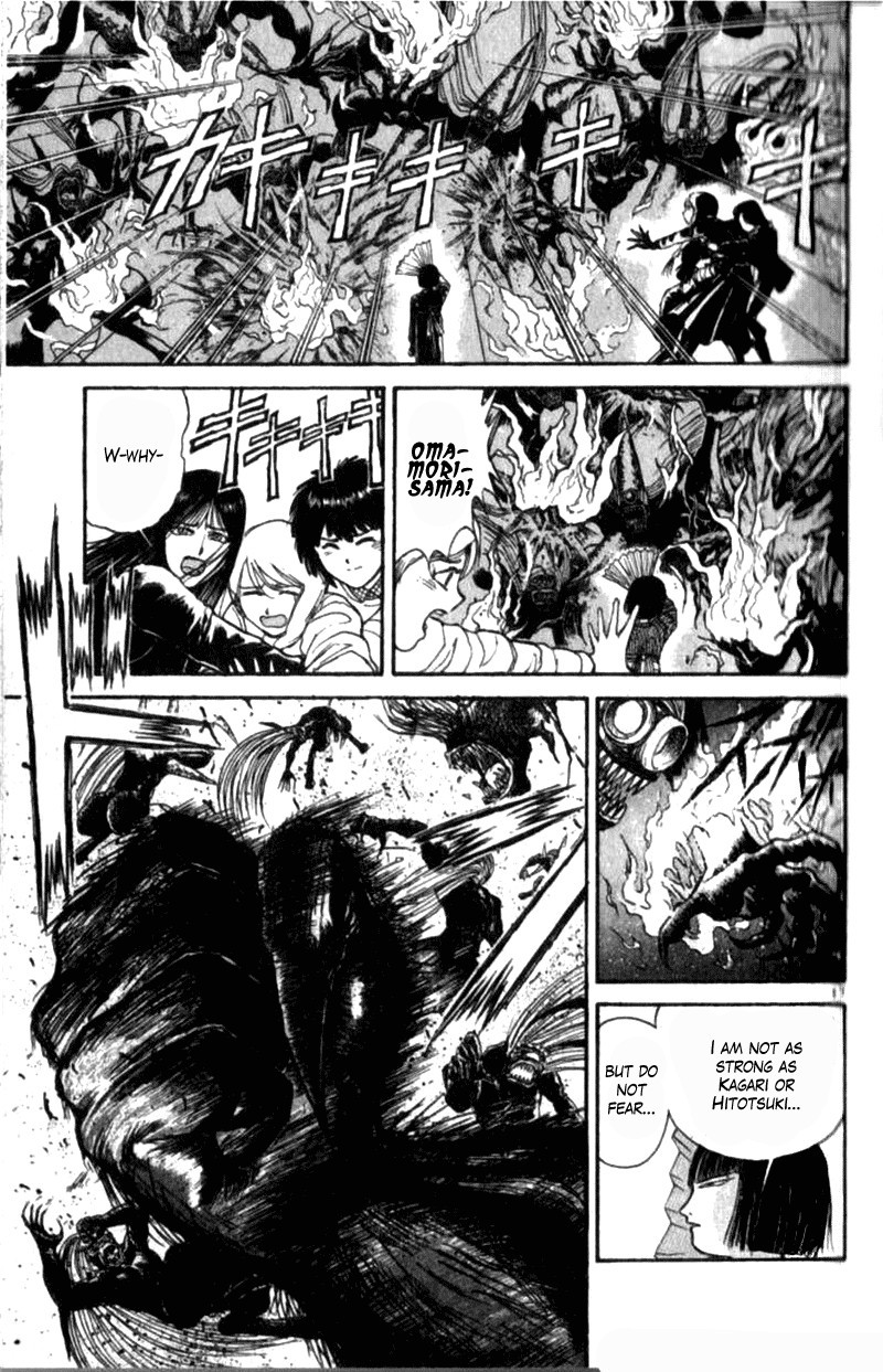 Read Ushio and Tora (en) Manga Online