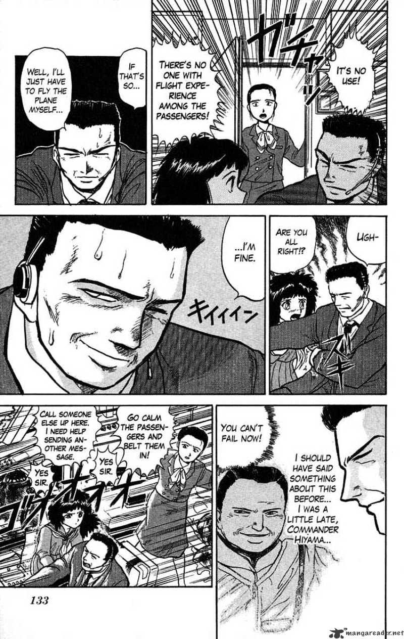 Read Ushio and Tora (en) Manga Online