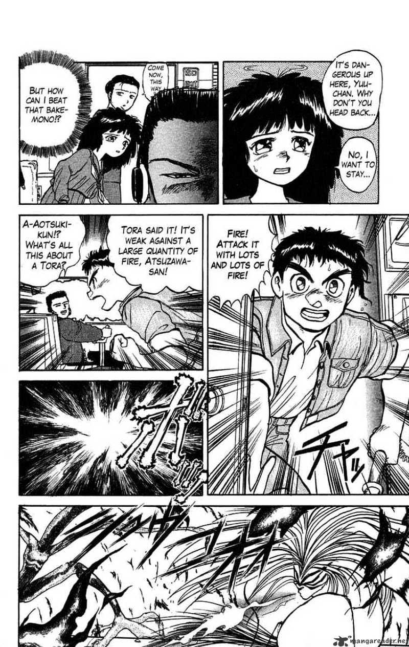Read Ushio and Tora (en) Manga Online