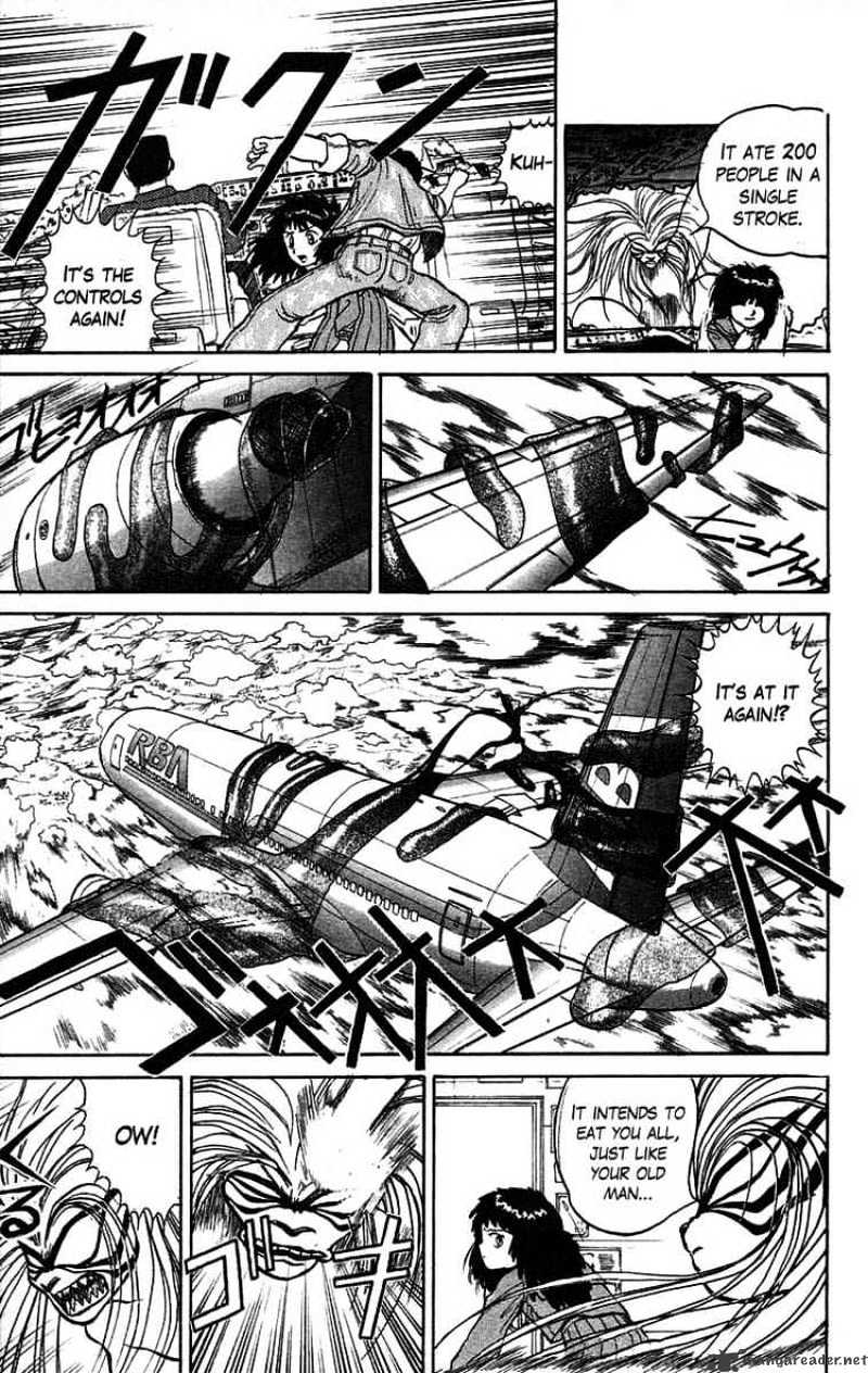 Read Ushio and Tora (en) Manga Online