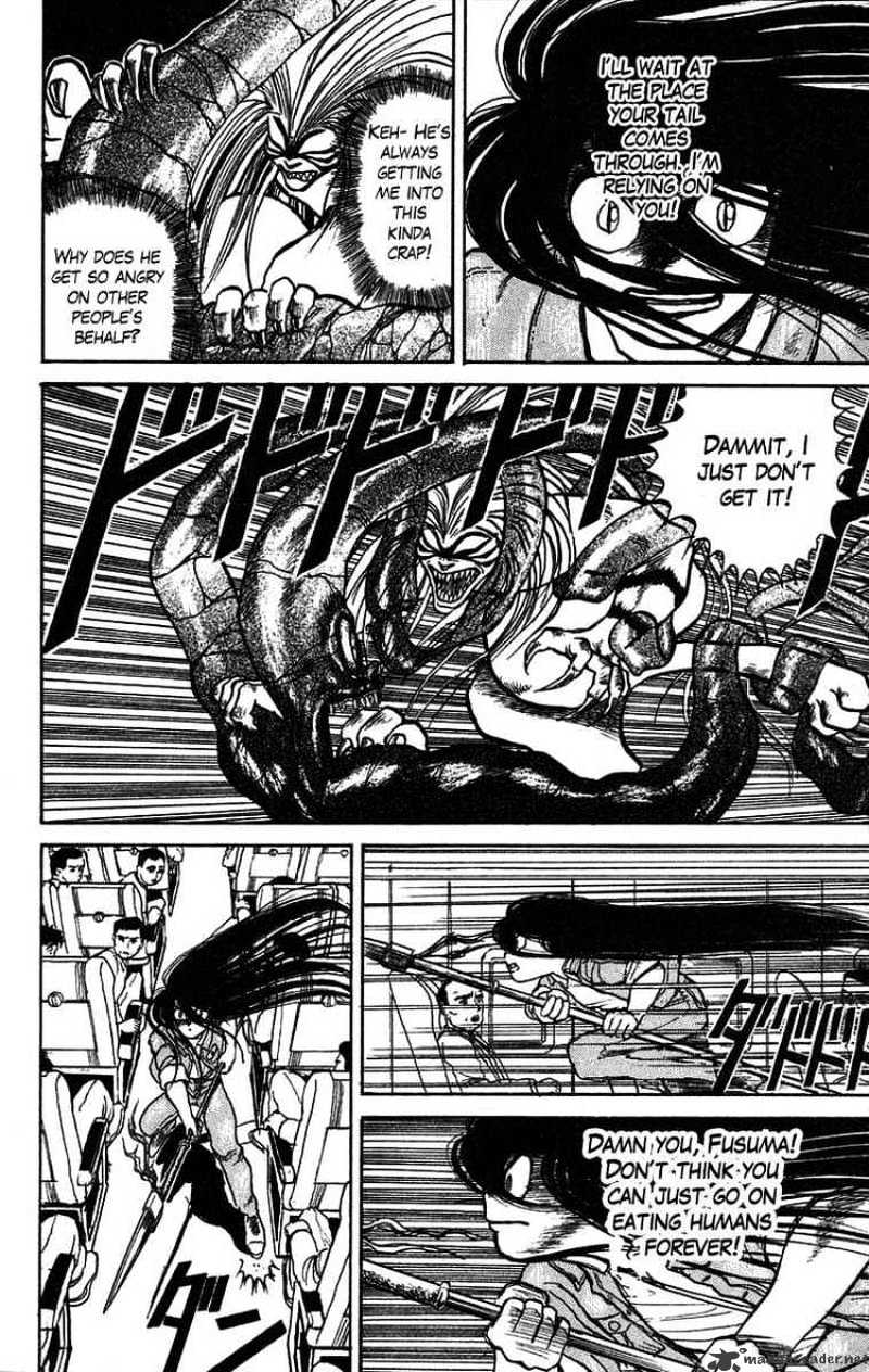 Read Ushio and Tora (en) Manga Online