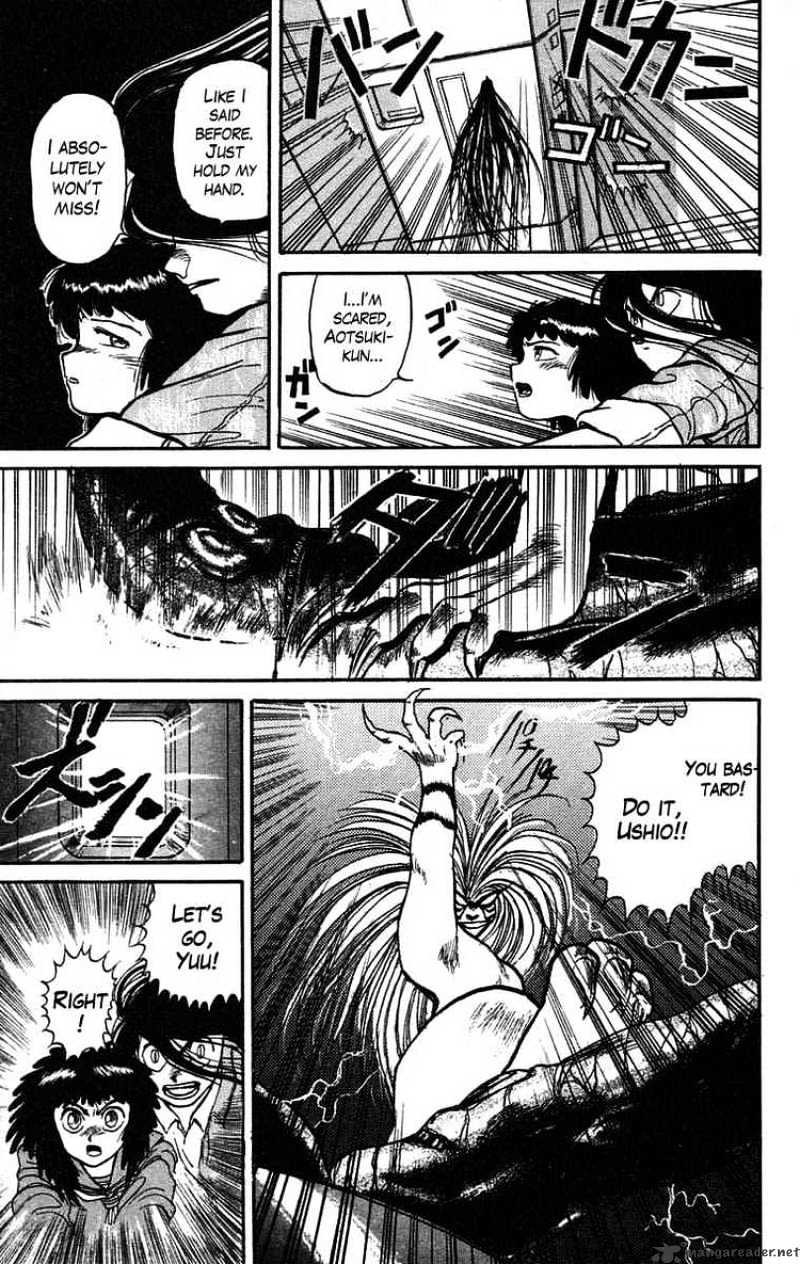 Read Ushio and Tora (en) Manga Online