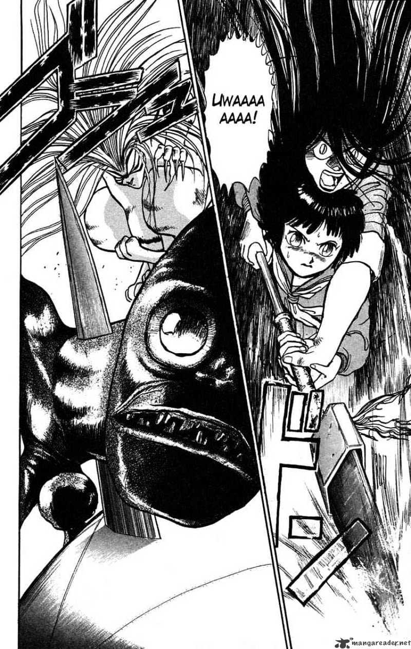 Read Ushio and Tora (en) Manga Online