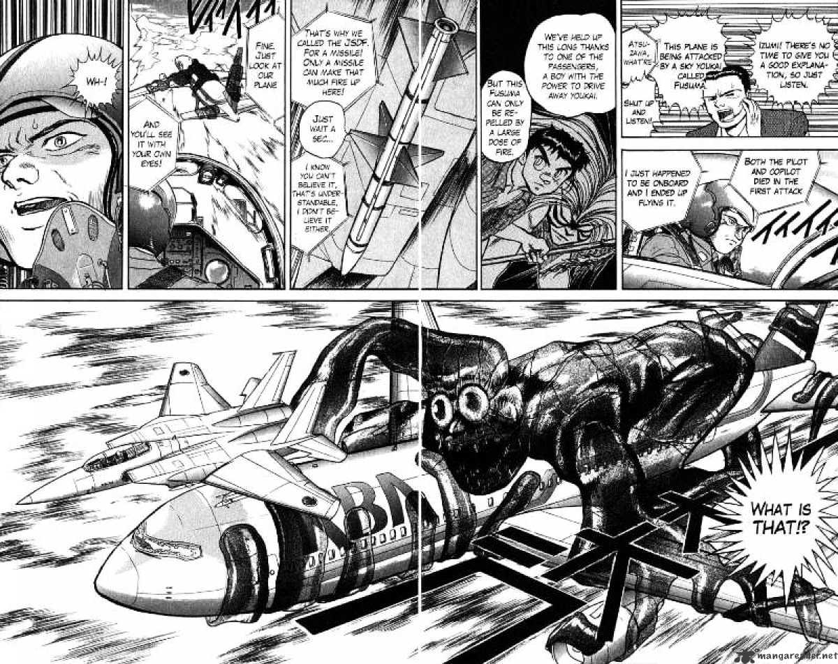 Read Ushio and Tora (en) Manga Online