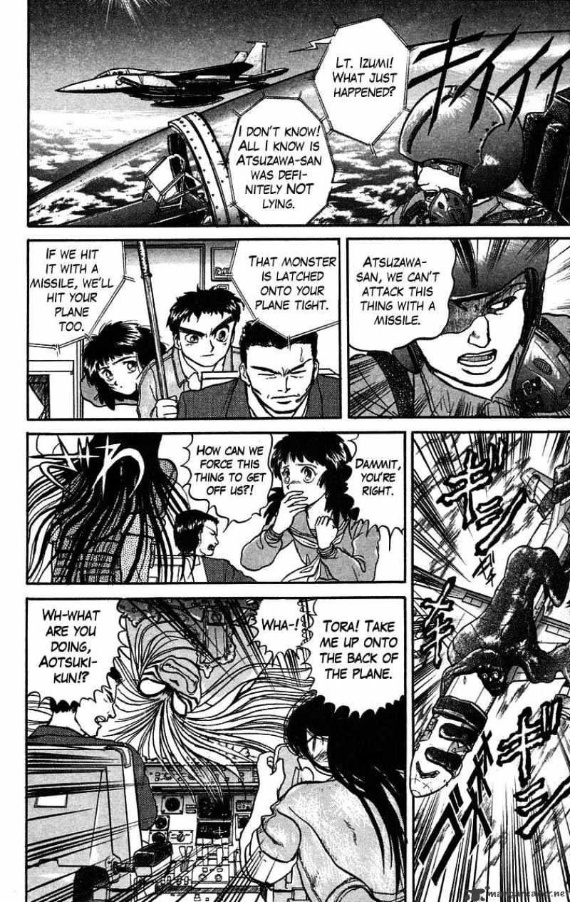 Read Ushio and Tora (en) Manga Online