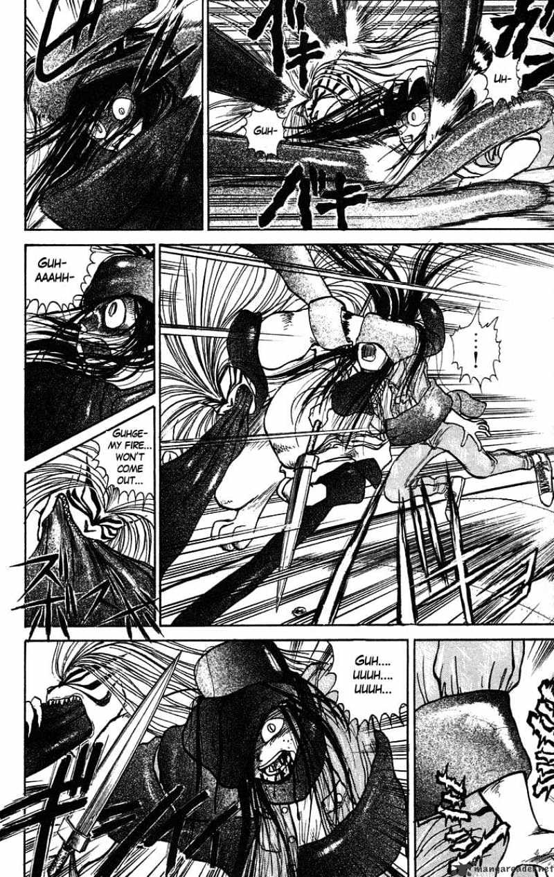 Read Ushio and Tora (en) Manga Online