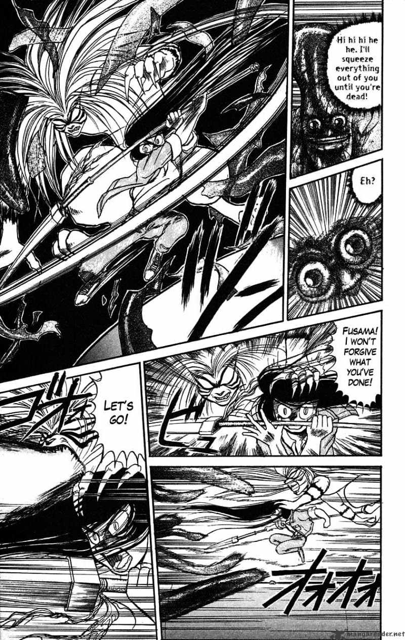 Read Ushio and Tora (en) Manga Online