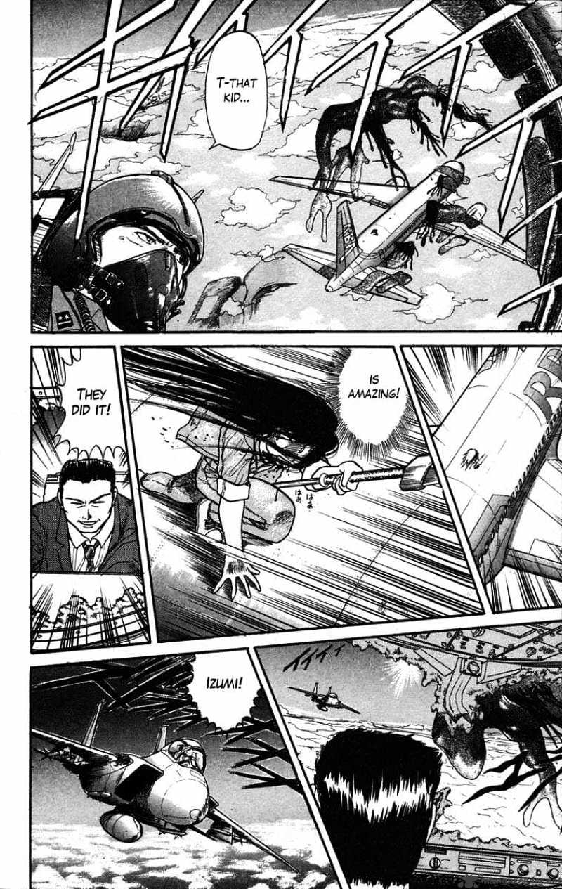 Read Ushio and Tora (en) Manga Online