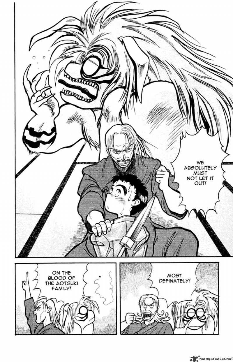 Read Ushio and Tora (en) Manga Online