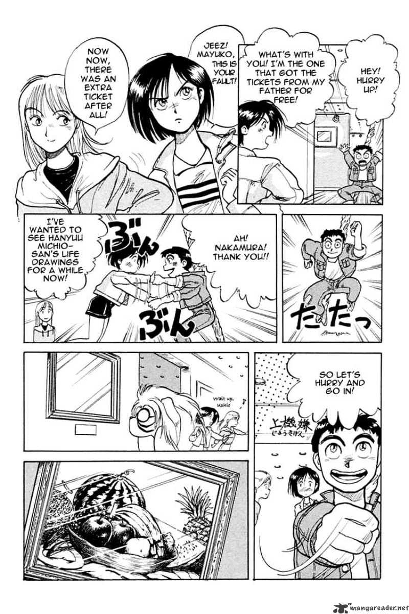 Read Ushio and Tora (en) Manga Online