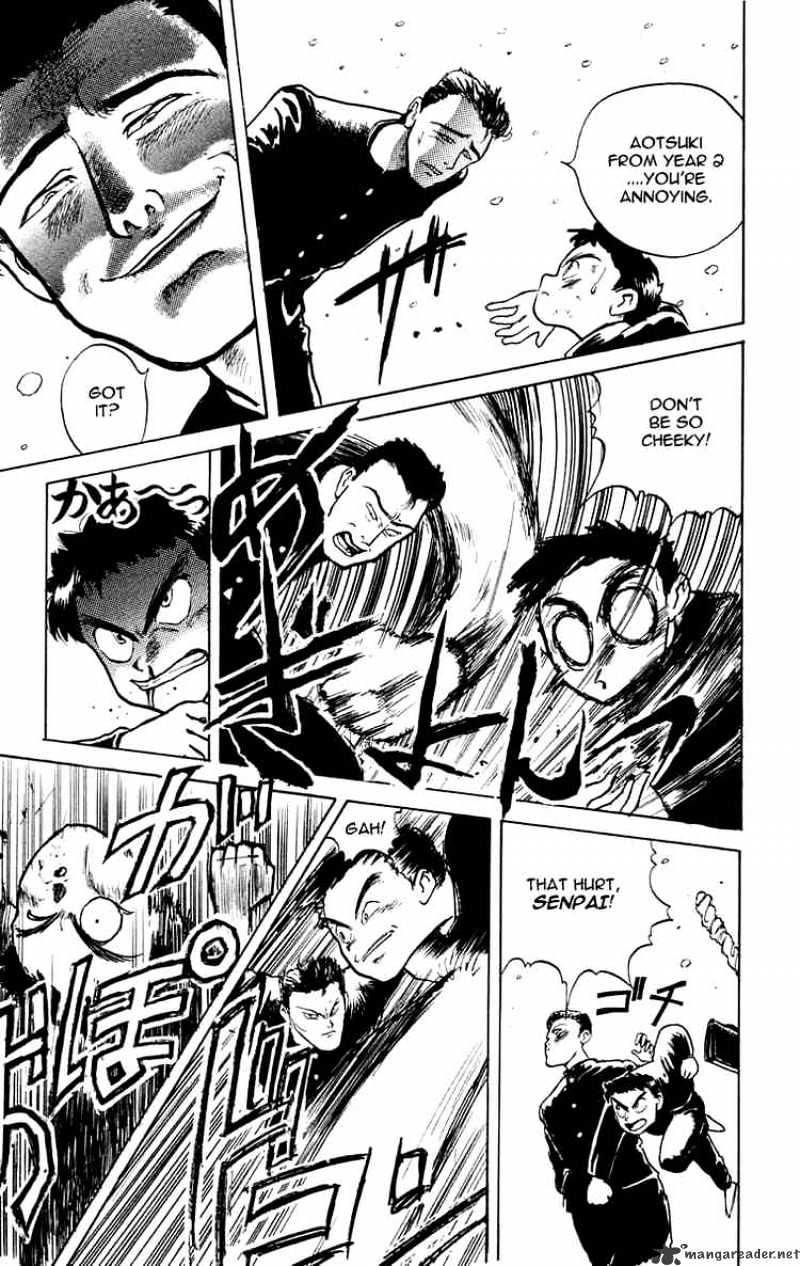 Read Ushio and Tora (en) Manga Online