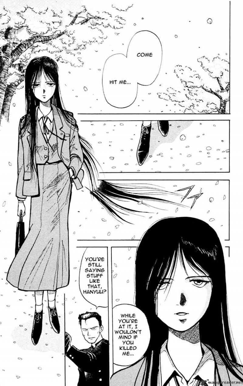 Read Ushio and Tora (en) Manga Online