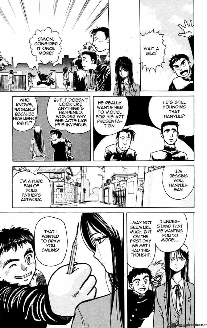 Read Ushio and Tora (en) Manga Online