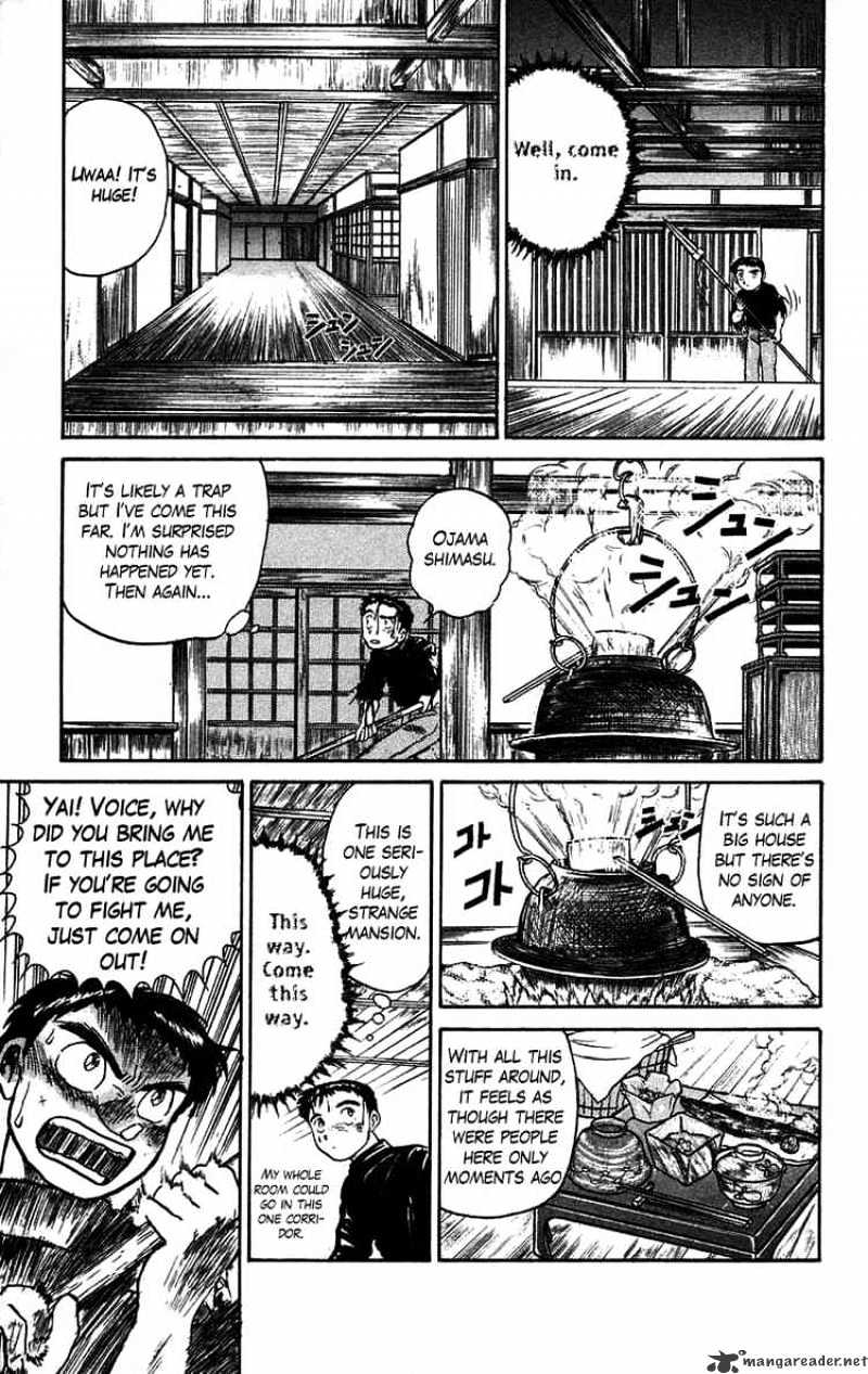 Read Ushio and Tora (en) Manga Online
