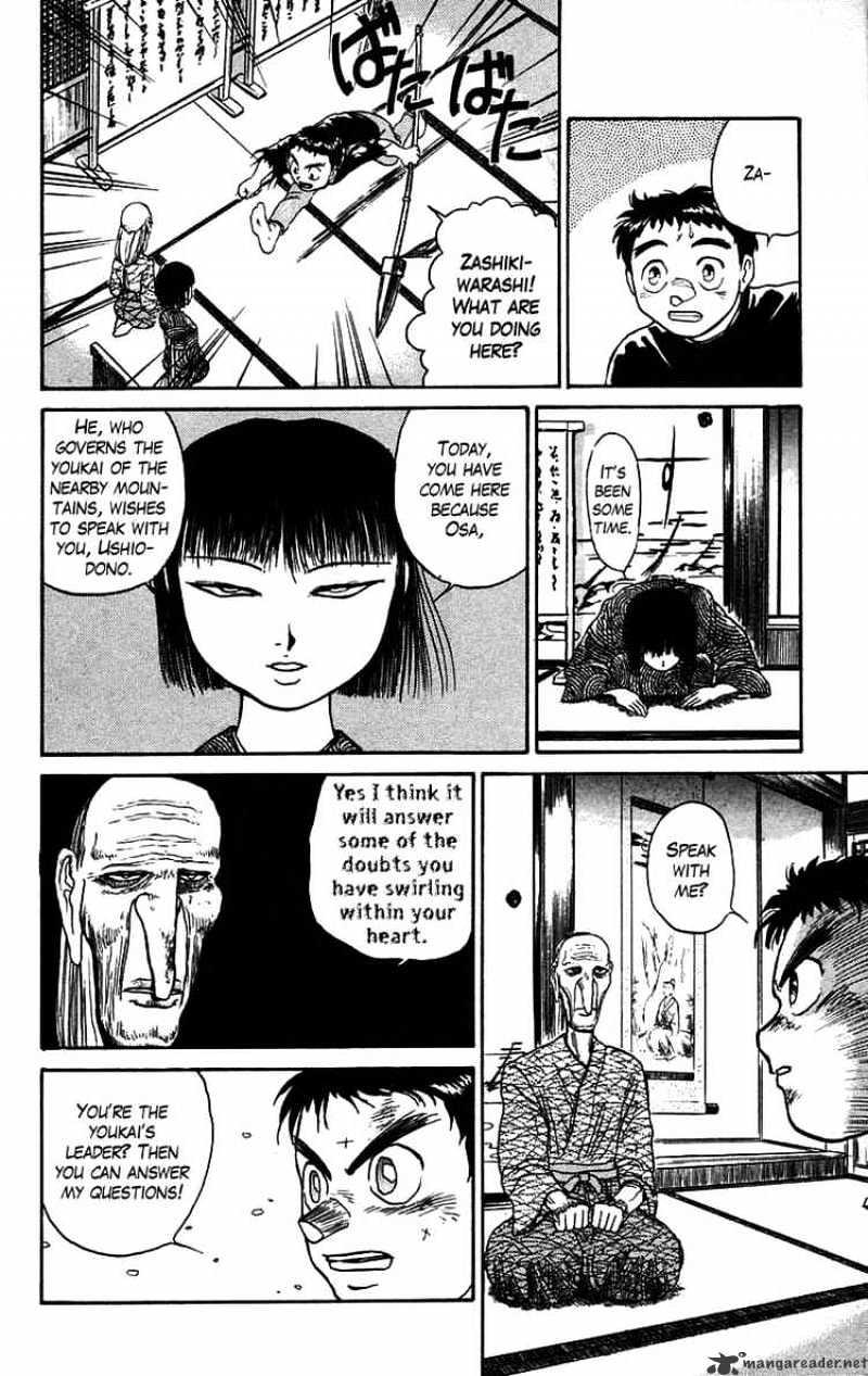 Read Ushio and Tora (en) Manga Online
