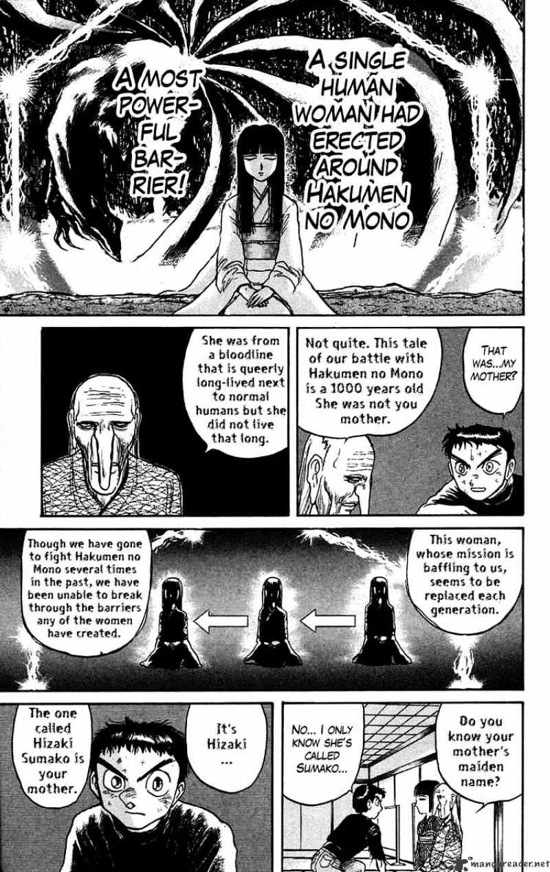 Read Ushio and Tora (en) Manga Online