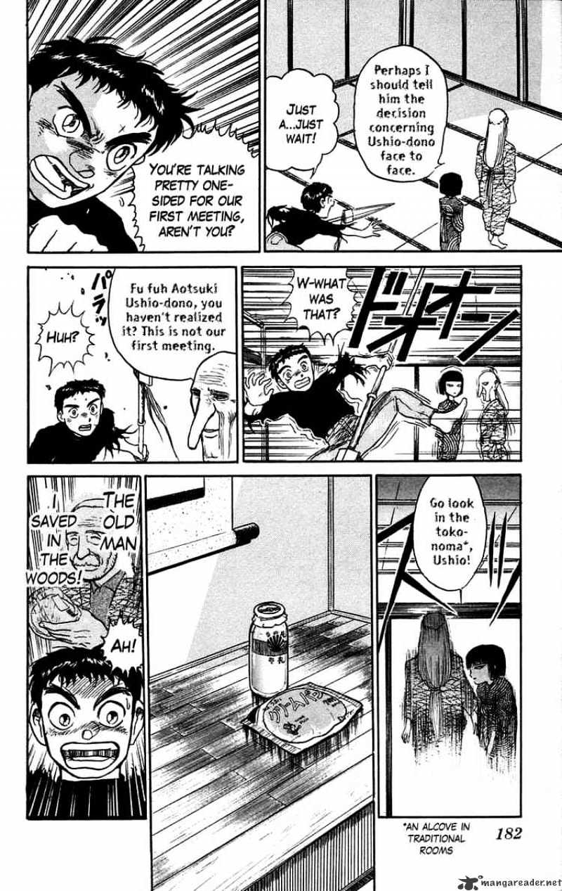 Read Ushio and Tora (en) Manga Online