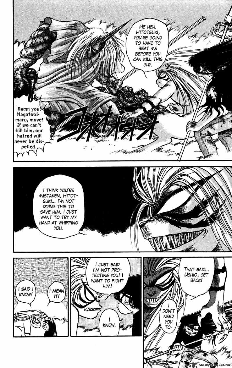 Read Ushio and Tora (en) Manga Online