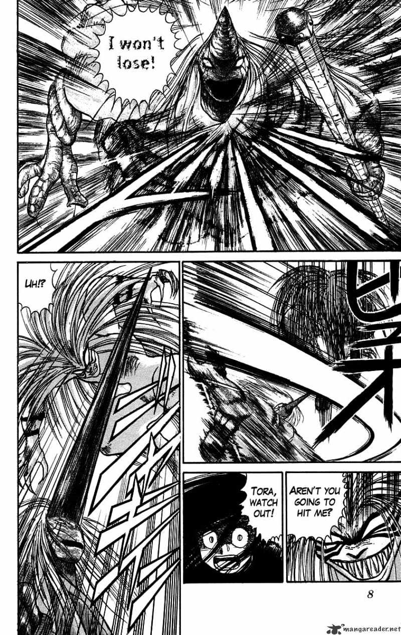 Read Ushio and Tora (en) Manga Online