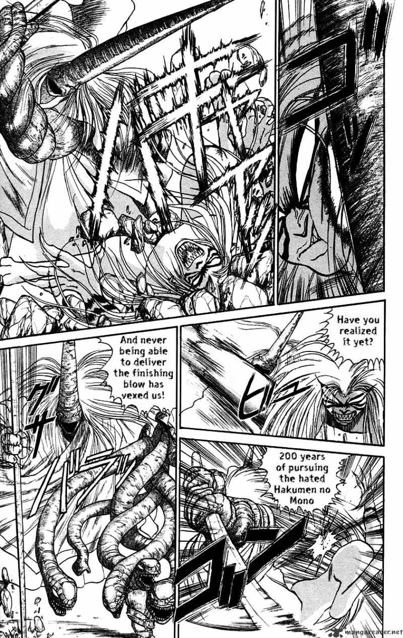 Read Ushio and Tora (en) Manga Online