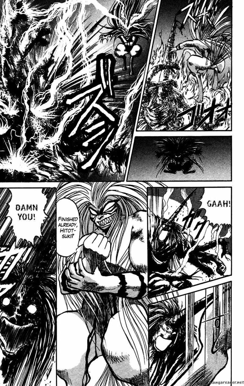 Read Ushio and Tora (en) Manga Online