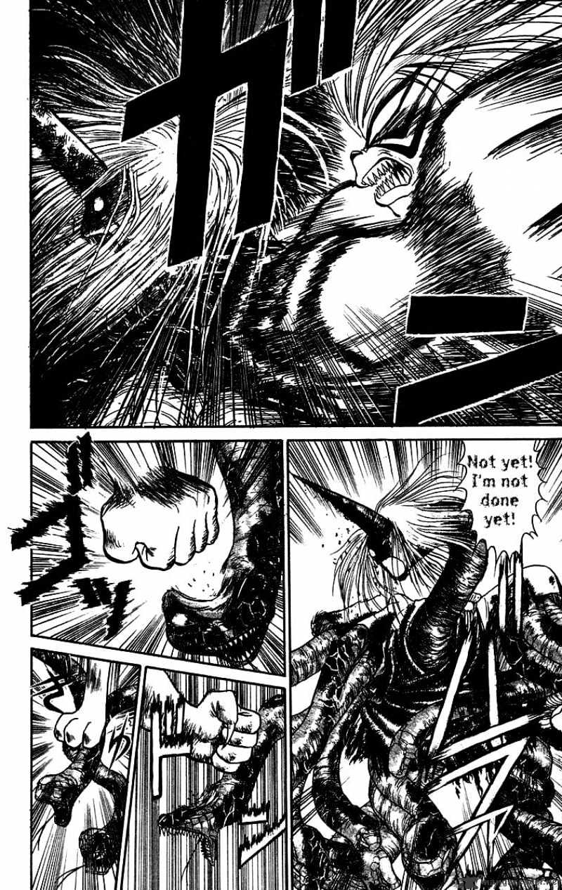 Read Ushio and Tora (en) Manga Online