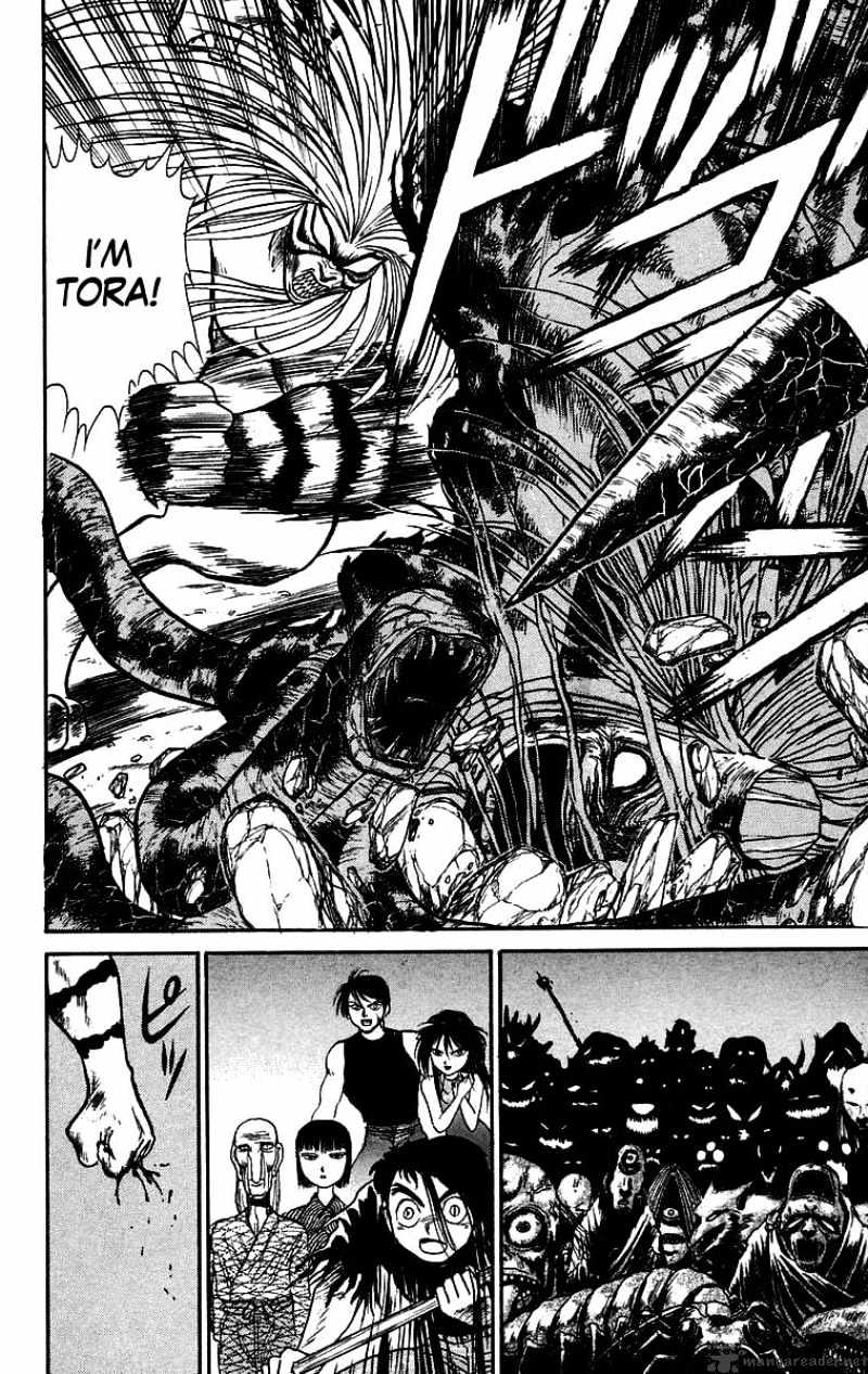 Read Ushio and Tora (en) Manga Online