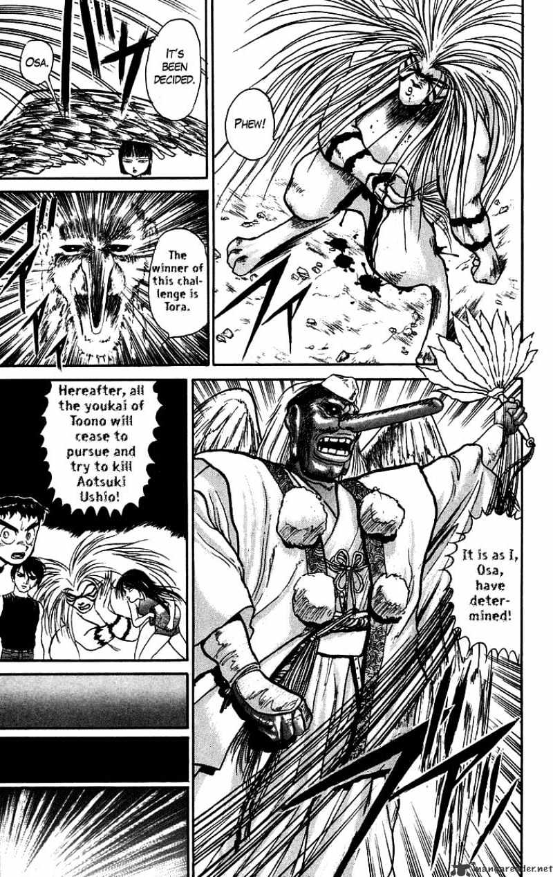 Read Ushio and Tora (en) Manga Online