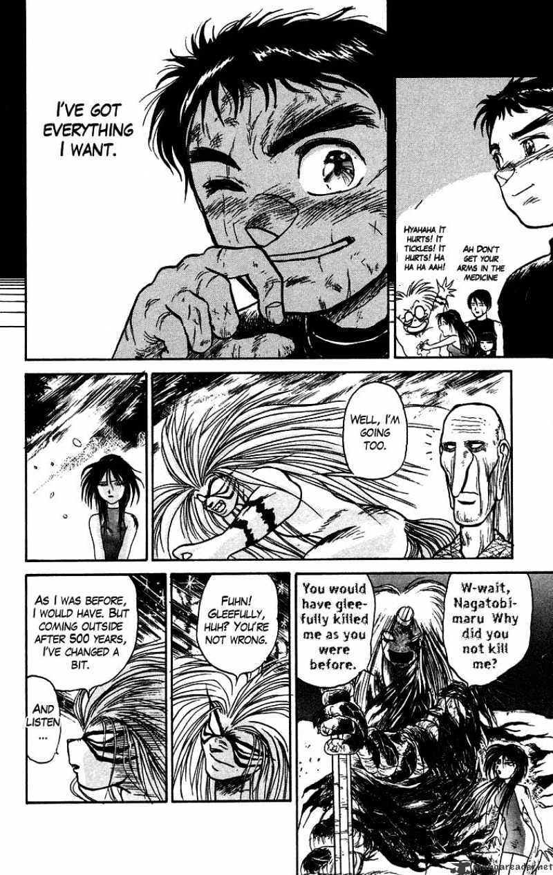 Read Ushio and Tora (en) Manga Online