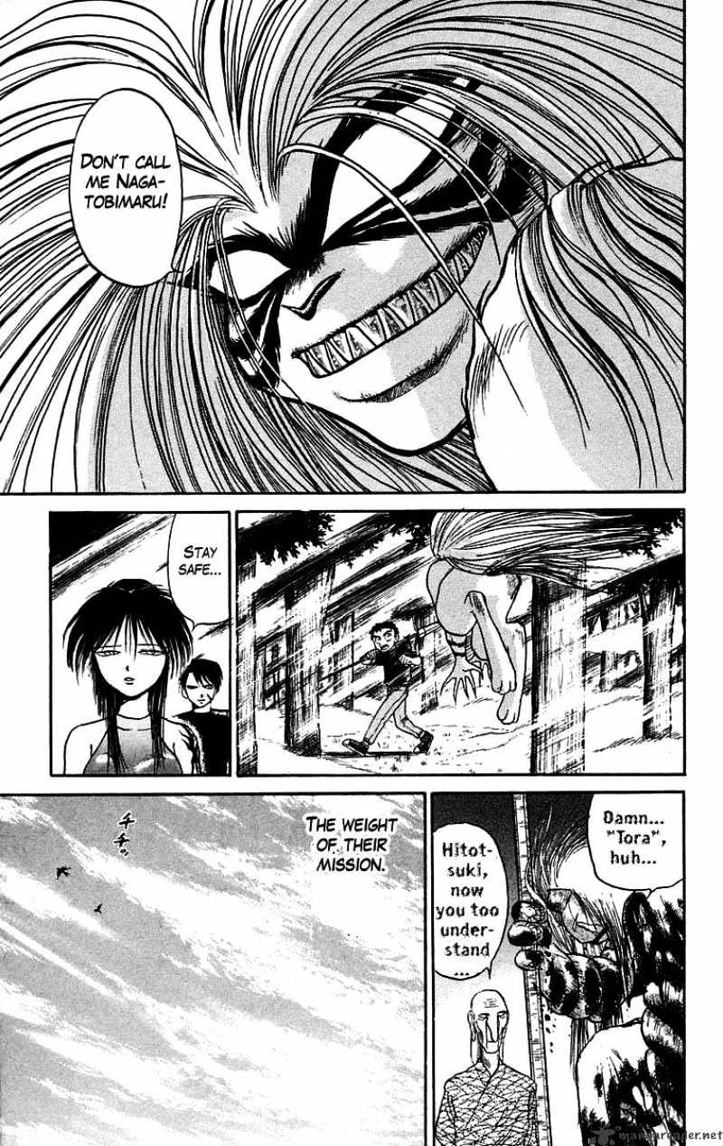 Read Ushio and Tora (en) Manga Online
