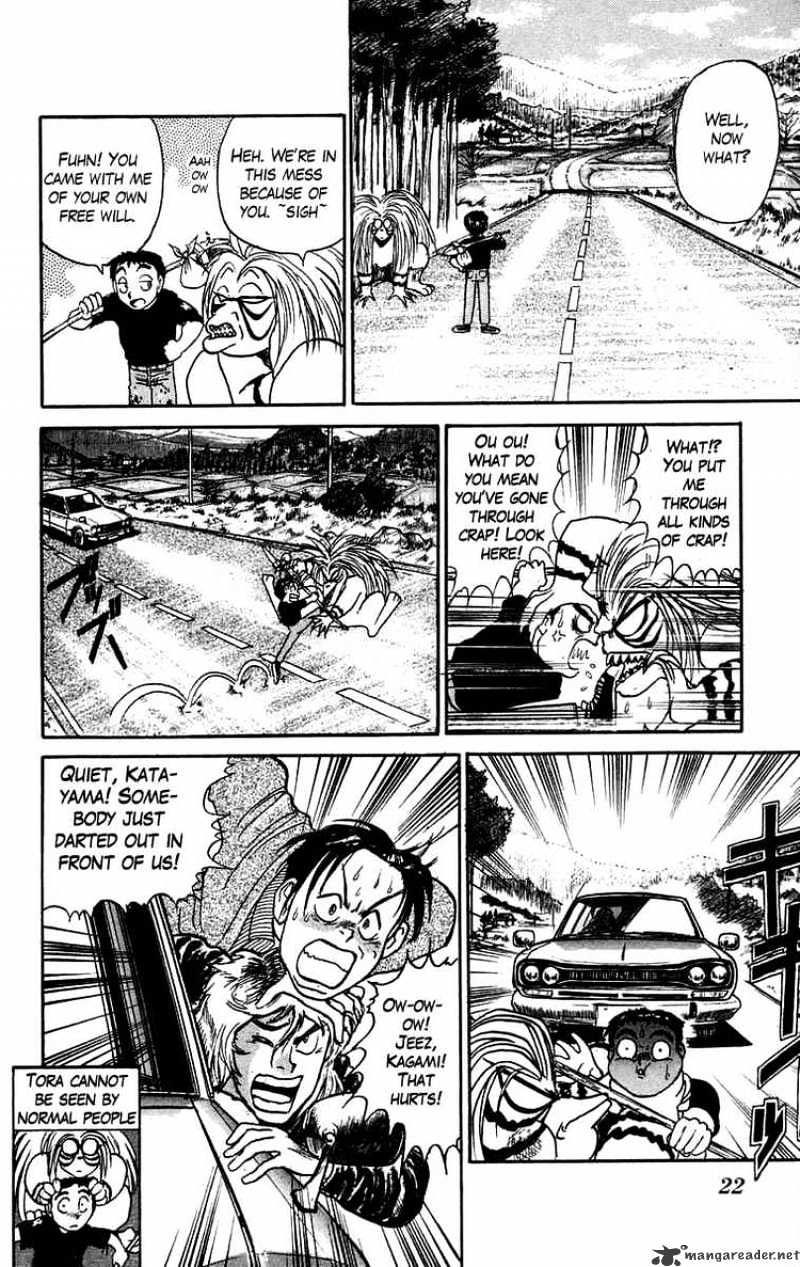 Read Ushio and Tora (en) Manga Online