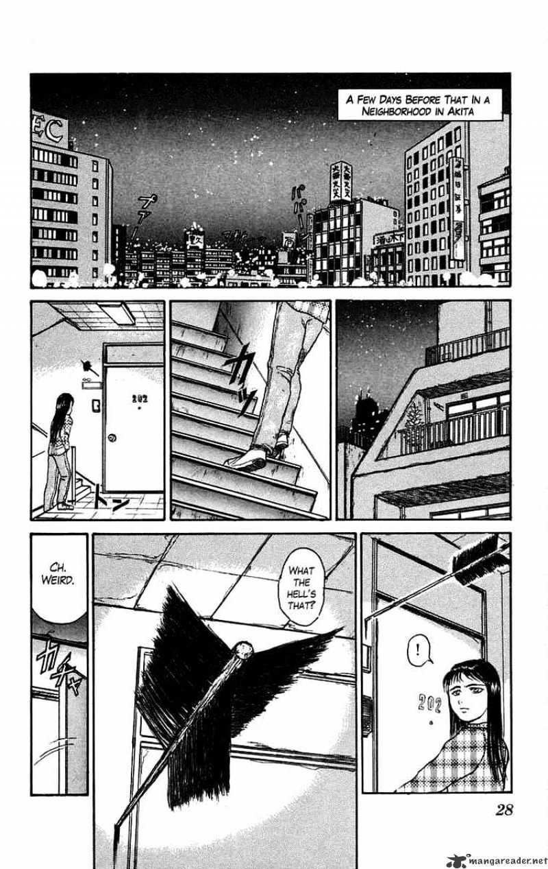 Read Ushio and Tora (en) Manga Online