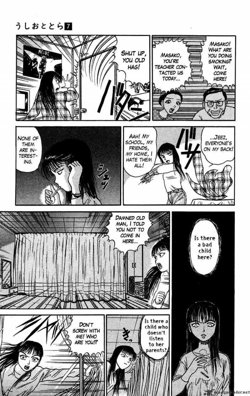 Read Ushio and Tora (en) Manga Online