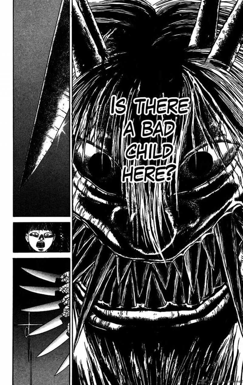 Read Ushio and Tora (en) Manga Online