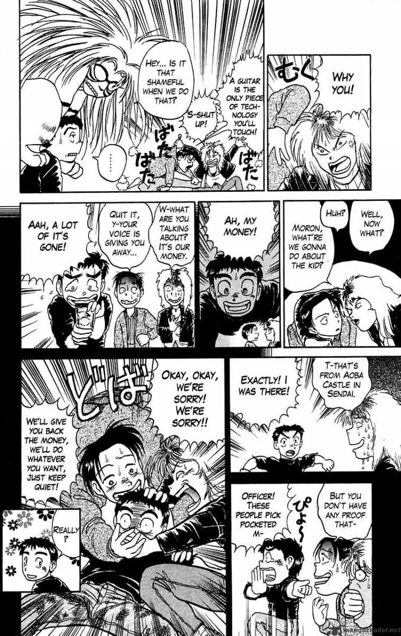 Read Ushio and Tora (en) Manga Online