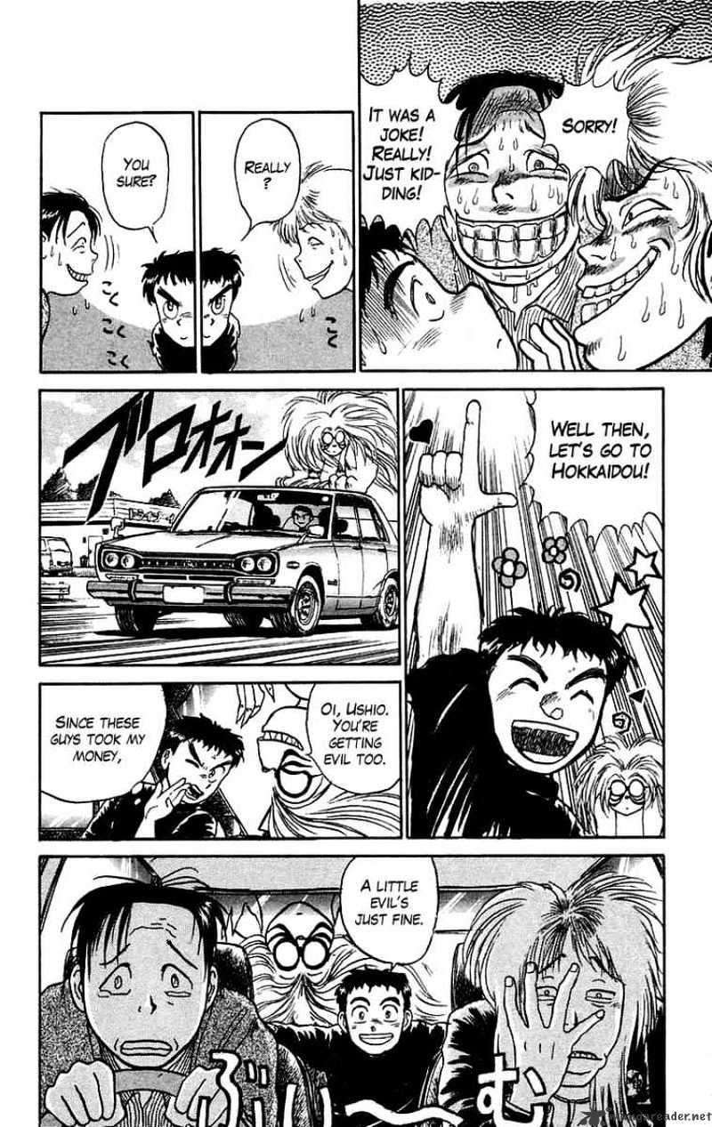 Read Ushio and Tora (en) Manga Online