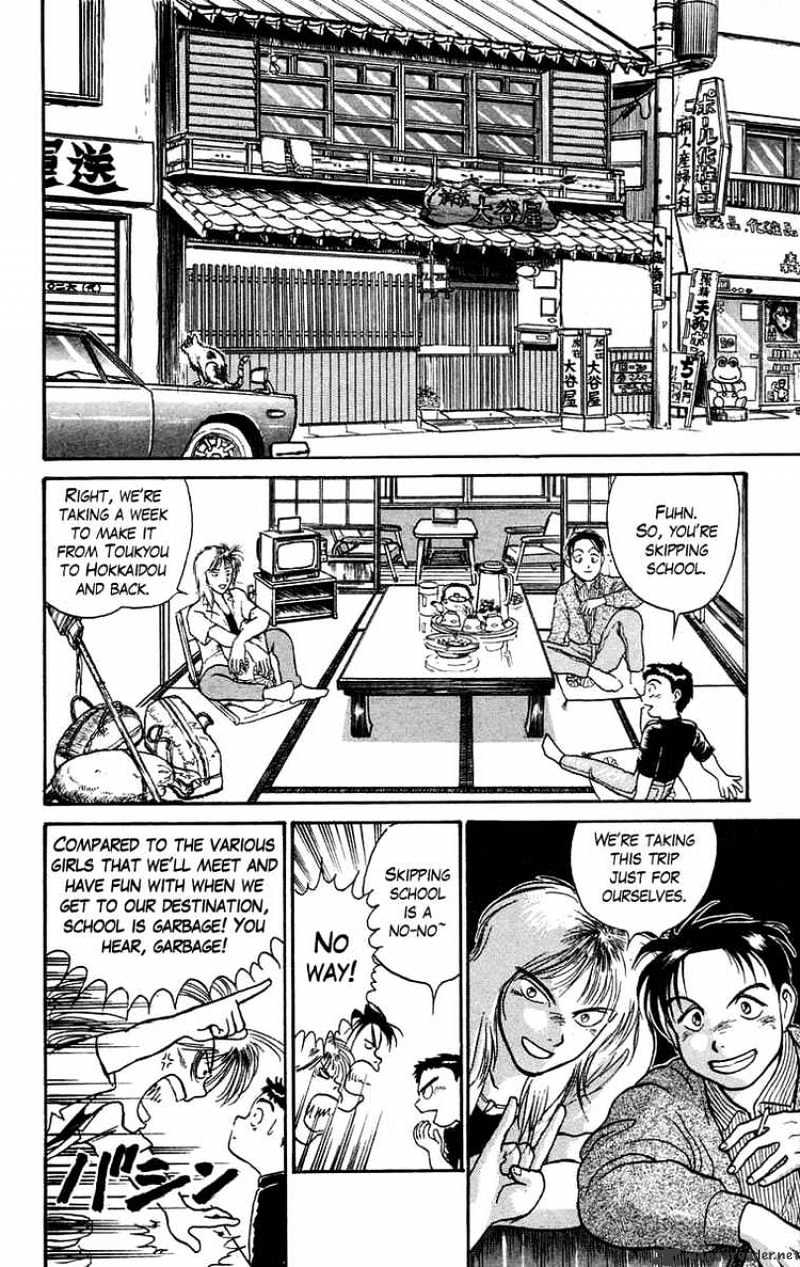Read Ushio and Tora (en) Manga Online