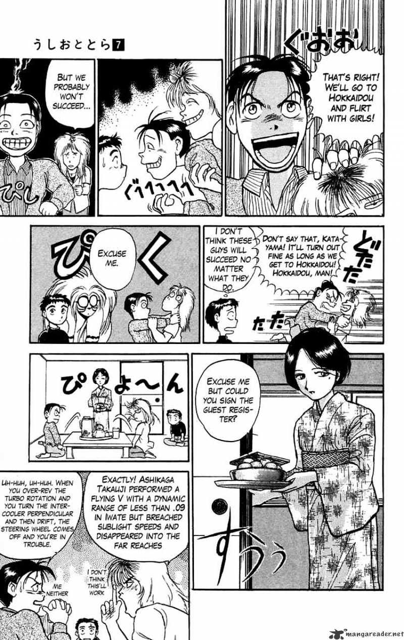 Read Ushio and Tora (en) Manga Online