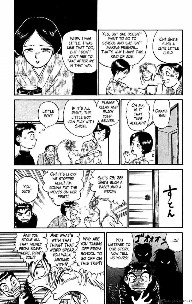 Read Ushio and Tora (en) Manga Online