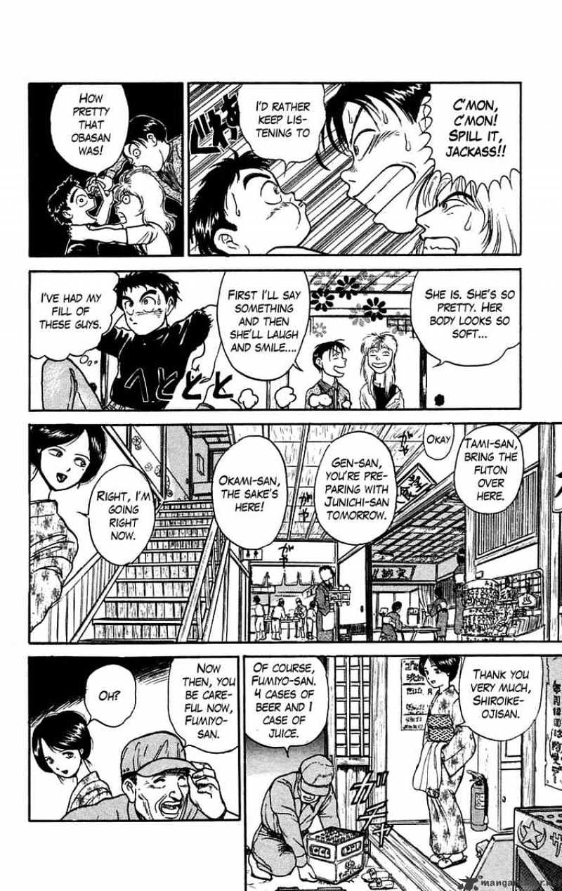 Read Ushio and Tora (en) Manga Online