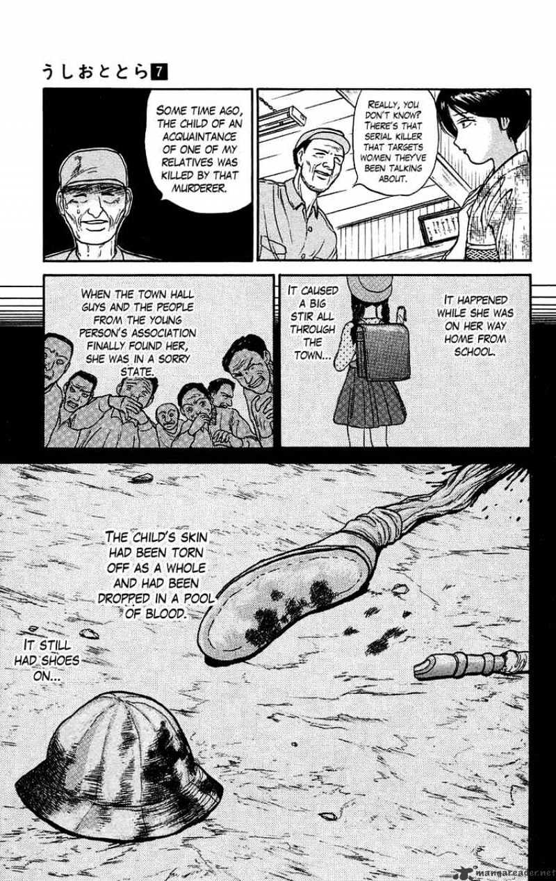Read Ushio and Tora (en) Manga Online
