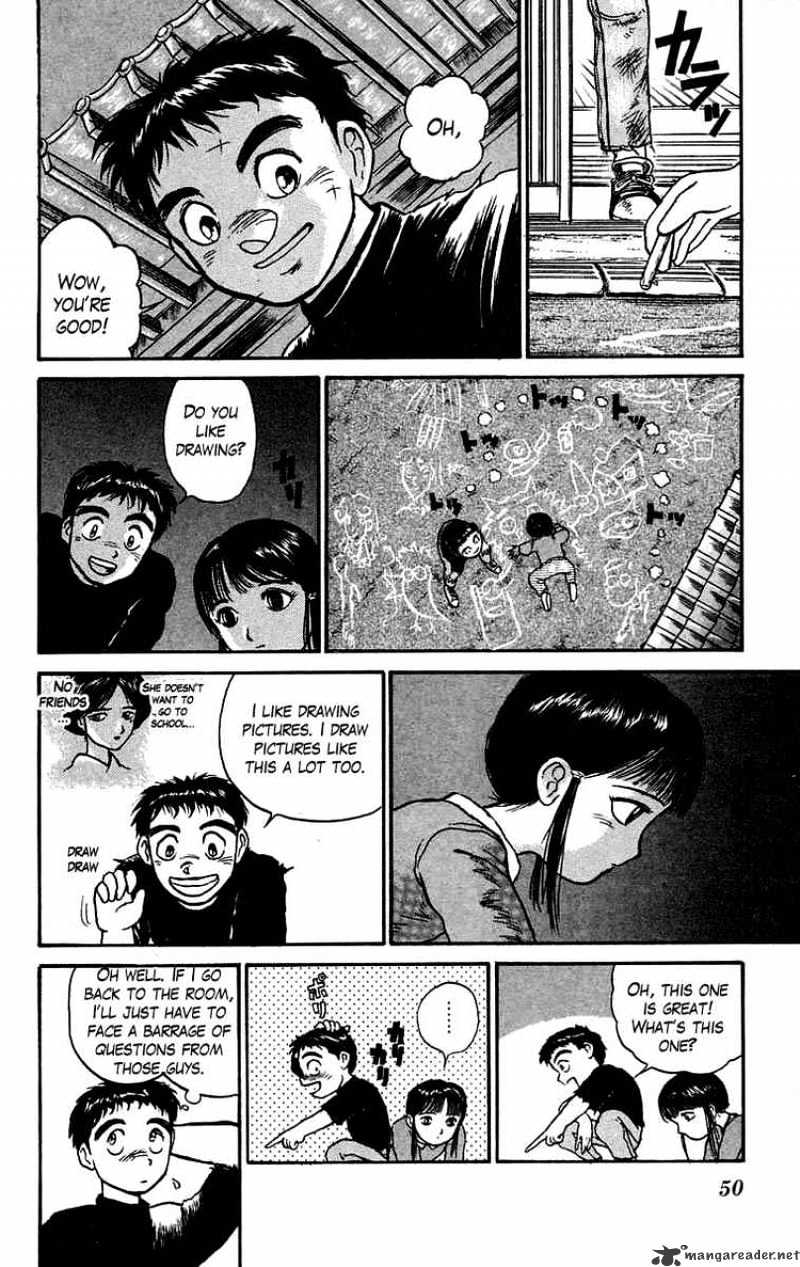 Read Ushio and Tora (en) Manga Online