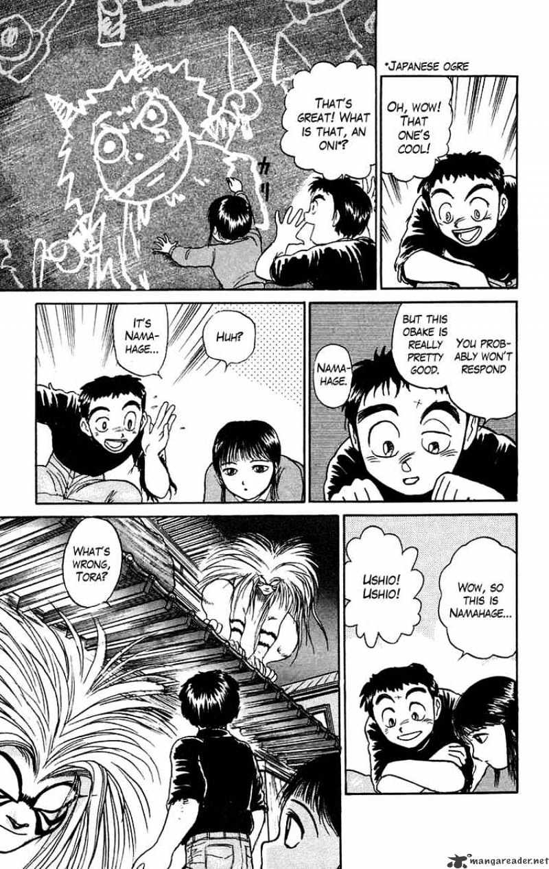 Read Ushio and Tora (en) Manga Online