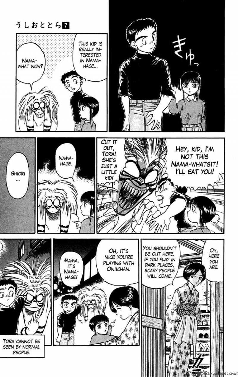 Read Ushio and Tora (en) Manga Online