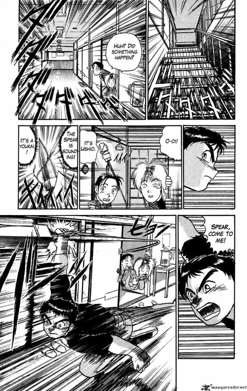 Read Ushio and Tora (en) Manga Online