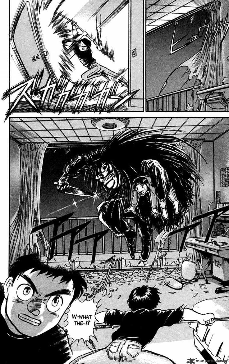 Read Ushio and Tora (en) Manga Online