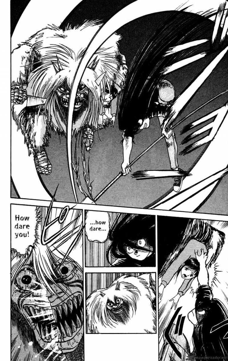 Read Ushio and Tora (en) Manga Online